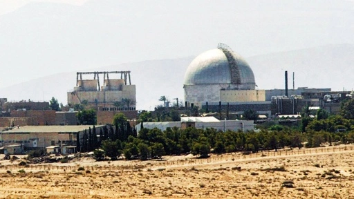What do we know about Israel's own nuclear weapons?